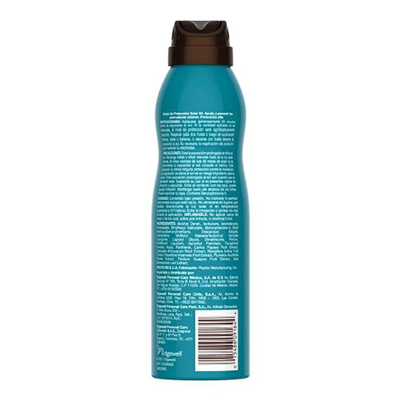 Hawaiian Tropic Island Sport Loción Fps50 180Ml 75486091644 7