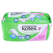 Panty Protector Kotex Regular Manzanilla C22 7501943431249 5