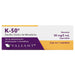 K-50 50Mg/5Ml Con 1 Ampulas (Vitamina K) - WeCare Pharma