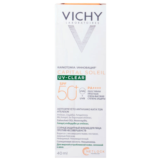 Vichy Protector Solar Anti-Imperfecciones Uv Clear Fps50 40Ml 1 - 3337875837149