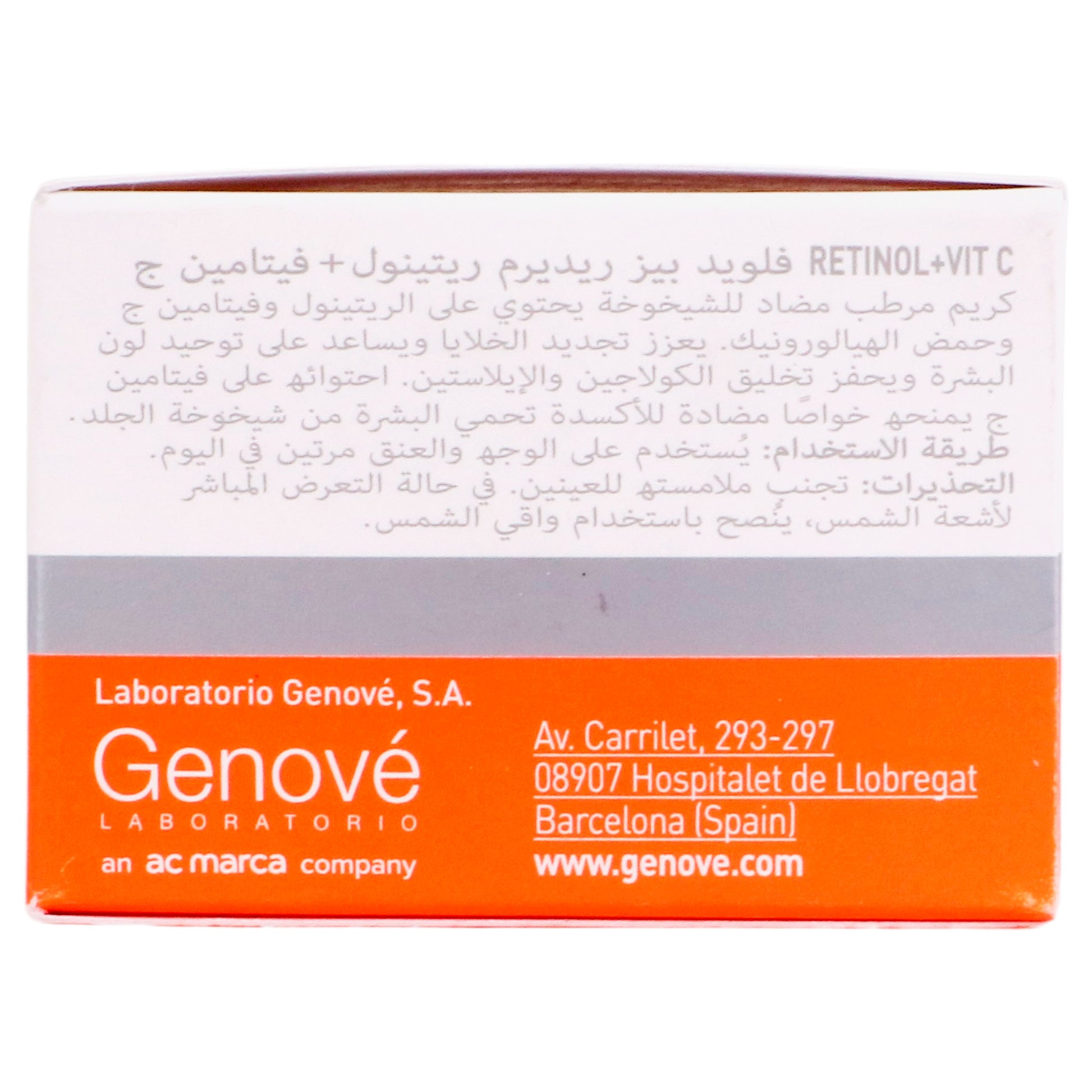 Genové Fluid Base Rederm Crema Retinol+Vit C 30Ml 5 - 8423372040078