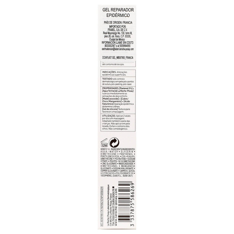 La Roche-P Cicaplast Gel B5 40Ml - WeCare Pharma