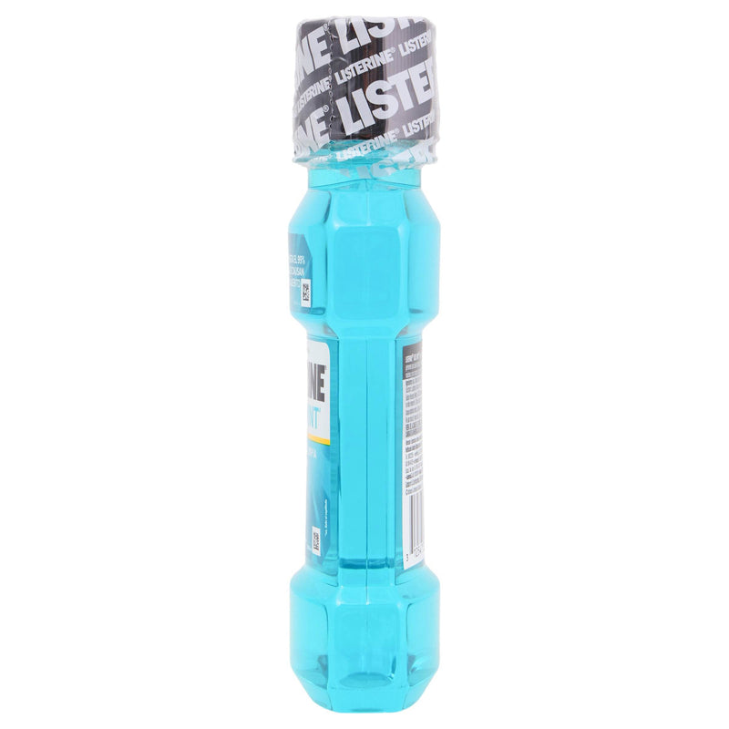 Listerine Antiseptico Cool Menta 250Ml - WeCare Pharma