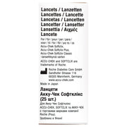 Accu-Chek Softclix Lancetas Con 25 - WeCare Pharma