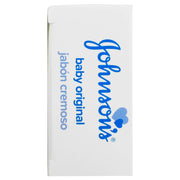 Jabon Baby Johnsons Barra 75G - WeCare Pharma