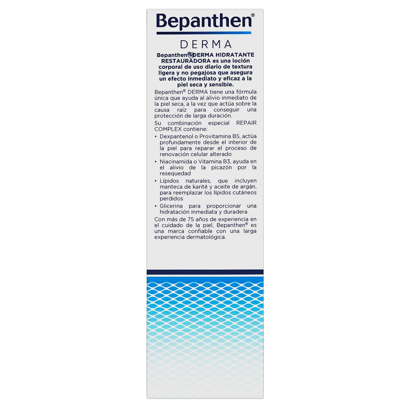 Bepanthen Derma Loción Corporal Uso Diario Para Piel Seca Y Sensible 20Ml - WeCare Pharma