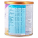 Prosure Lata 380G Vainilla (Suplemento Alimenticio) - WeCare Pharma