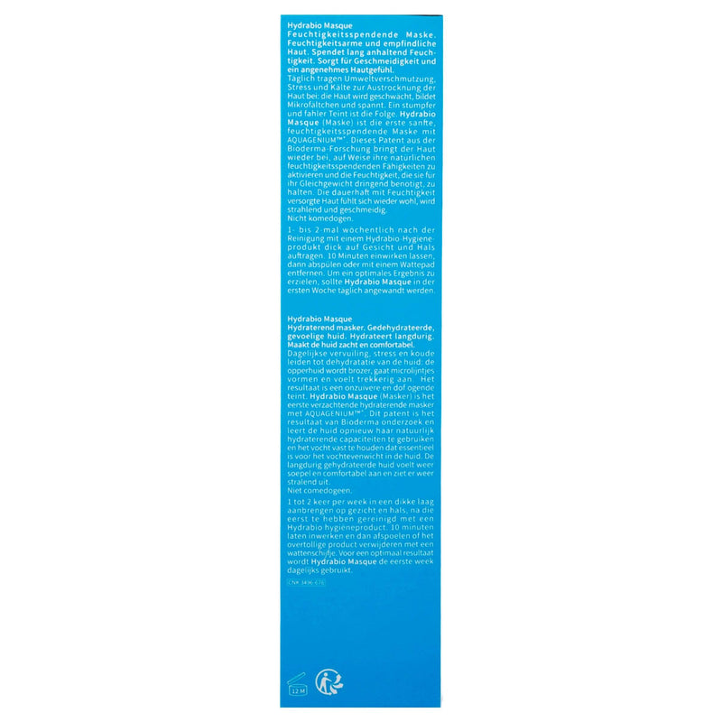Bioderma Hydrabio Mascarilla Hidratante 75Ml - WeCare Pharma