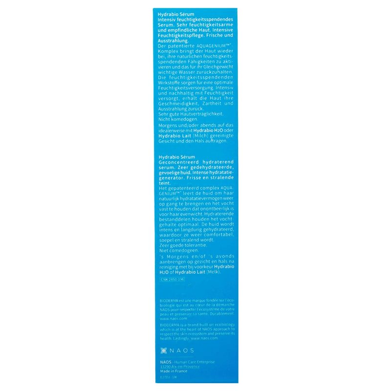Bioderma Hydrabio Serum 40Ml - WeCare Pharma