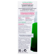 Vichy Normaderm Phytosolution Double Correction 50Ml - WeCare Pharma