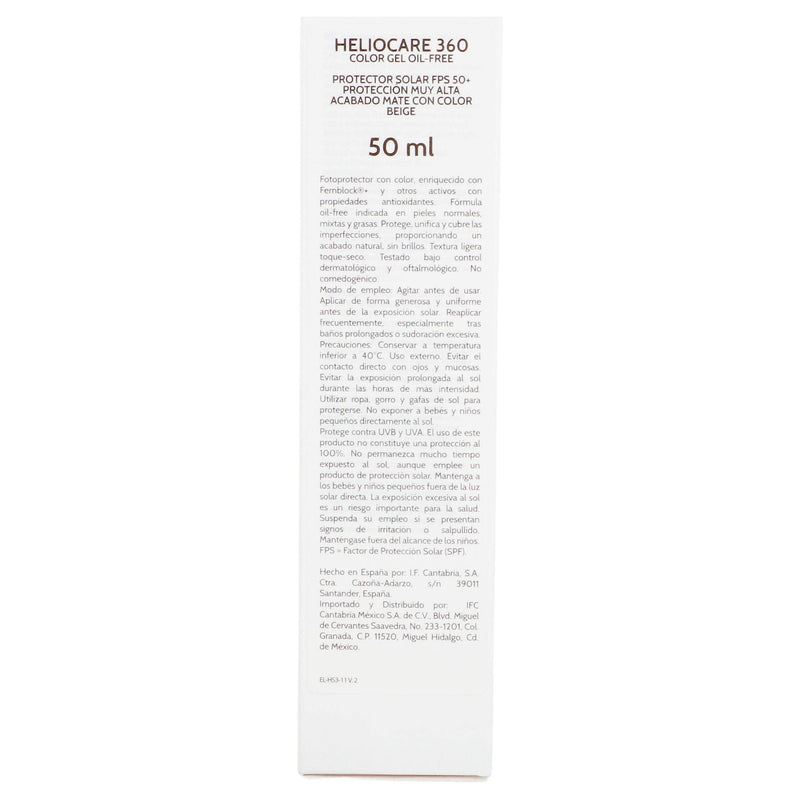 Cantabria Heliocare 360 Color Gel Oil Free Beige Fps50 50Ml - WeCare Pharma