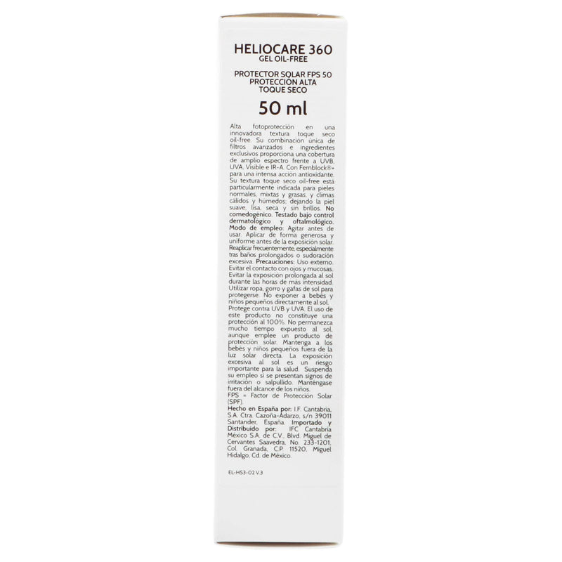 Cantabria Heliocare 360 Gel Oil-Free 50Ml - WeCare Pharma