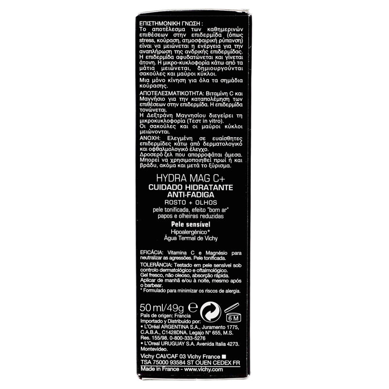 Vichy Homme Hydramag C Rostro Y Ojos 50Ml - WeCare Pharma
