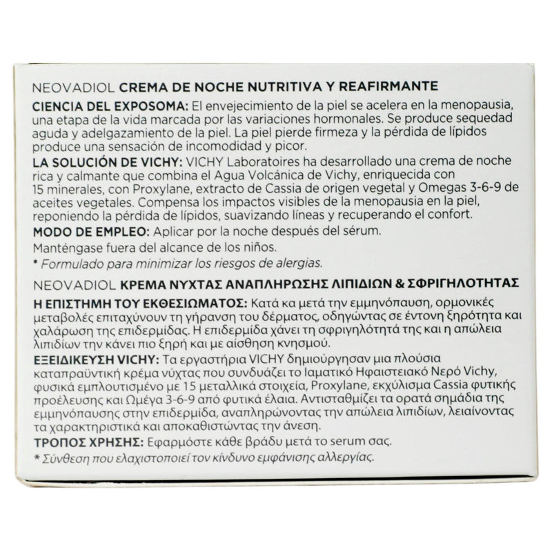 Vichy Neovadiol Crema Pos-Menopausia Noche 50Ml - WeCare Pharma