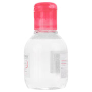 Bioderma Sensibio H2O Agua Micelar 100Ml - WeCare Pharma
