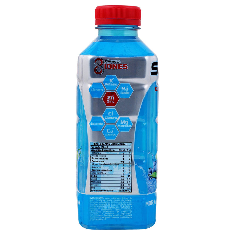 Suerox Adulto 8Iones Frasco 630Ml Mora (Electrolitos Orales) - WeCare Pharma