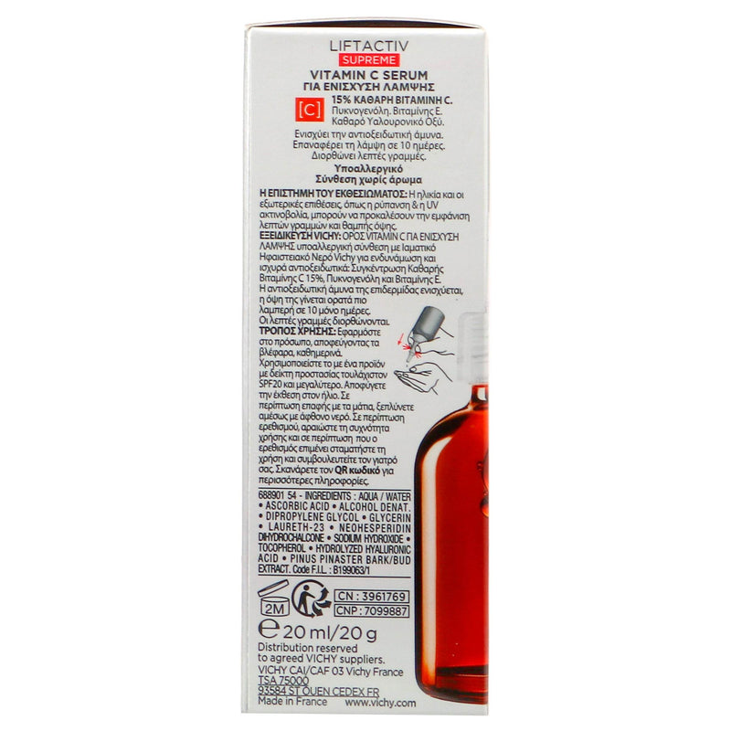 Vichy Serum Liftactiv Suprem Vitamina C 20Ml - WeCare Pharma