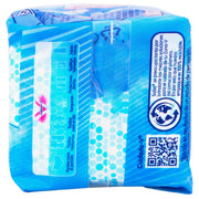 Protectores Diarios Saba Delicate Largo Con 28 - WeCare Pharma