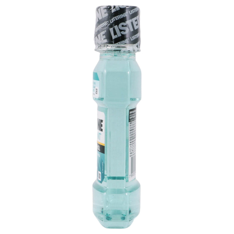 Listerine Cool Mint Menta 250Ml - WeCare Pharma