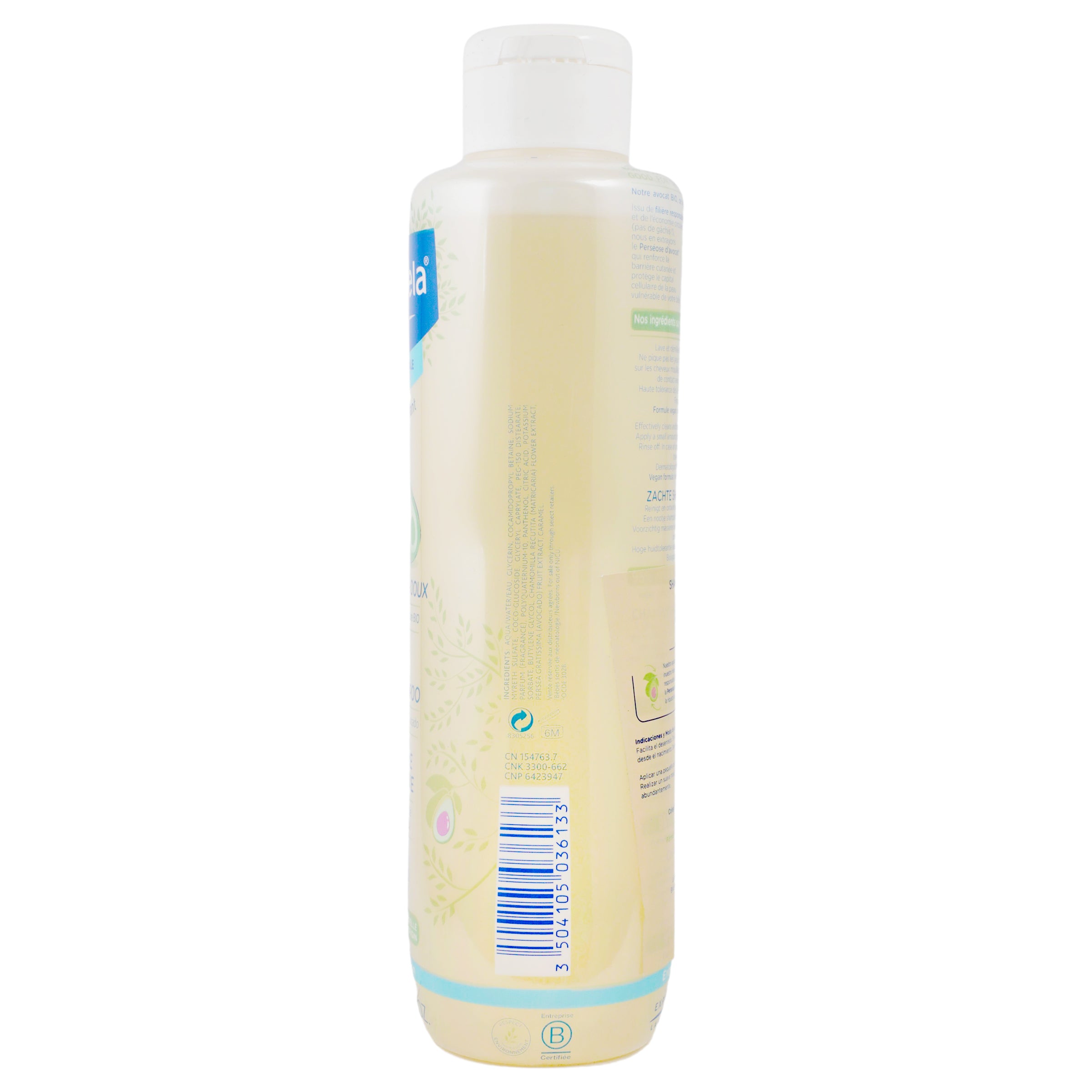 Mustela Shampoo Bebe Piel Normal 500Ml 5 - 3504105036133