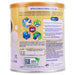 Enfamil Pro Select Confort Pro Etapa 1 Lata 375G - WeCare Pharma