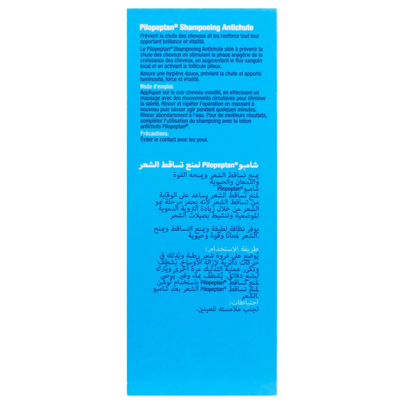Pilopeptan Champu Anticaida 250Ml - WeCare Pharma