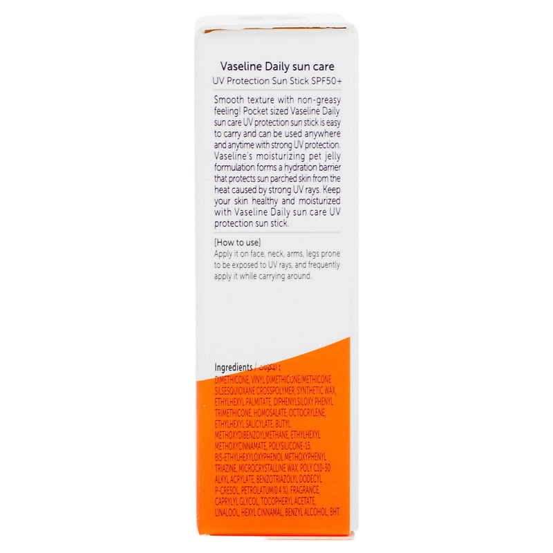 Protector Solar Vaseline En Barra Fps 50 15G - WeCare Pharma