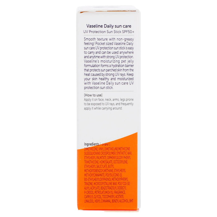 Protector Solar Vaseline En Barra Fps 50 15G - WeCare Pharma