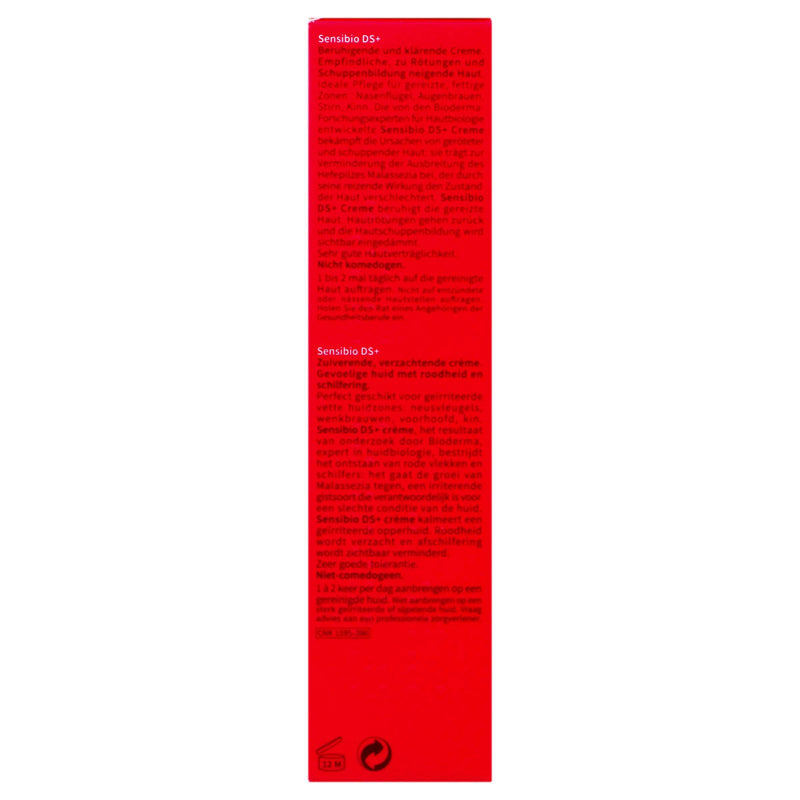 Bioderma Sensibio Ds+ Crema 40Ml - WeCare Pharma