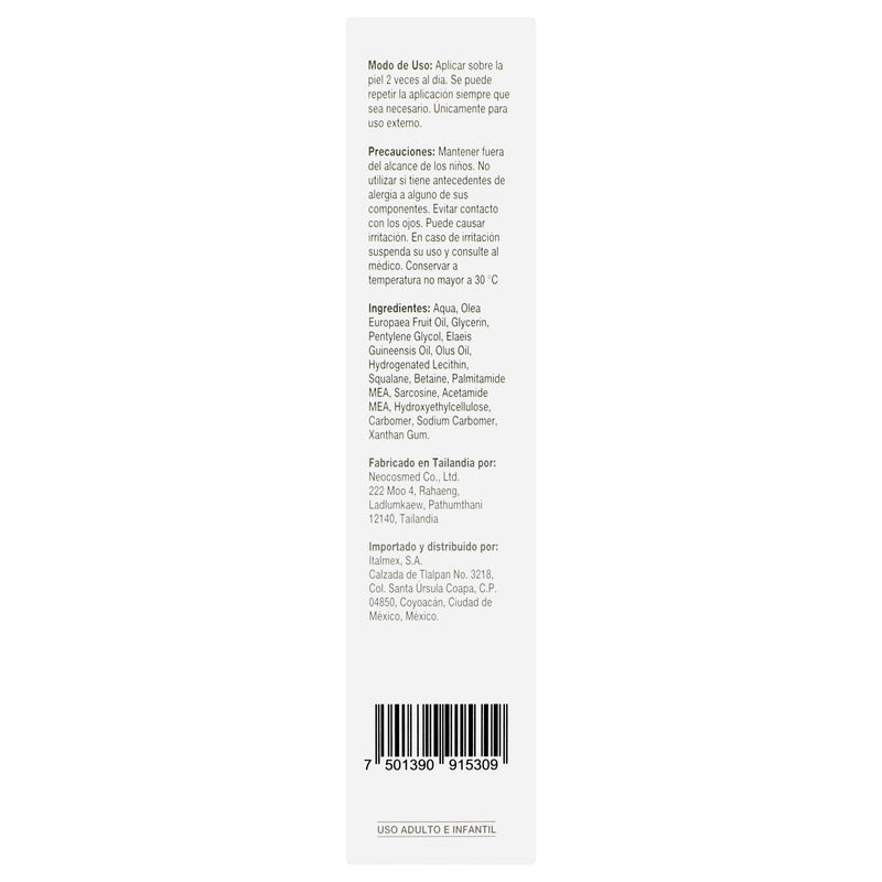 Fisiogel A I Hipoalergenica Reconstructora 50Ml - WeCare Pharma