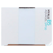 La Roche-P Hyalu B5 Aquacel Fps30+ 30Ml - WeCare Pharma