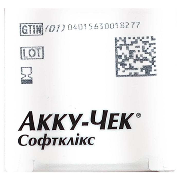 Accu-Chek Softclix Lancetas Con 25 - WeCare Pharma