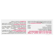 Melox Plus 200Mg Con 50 Tabletas (Aluminio/Magnesio/Simeticona) - WeCare Pharma
