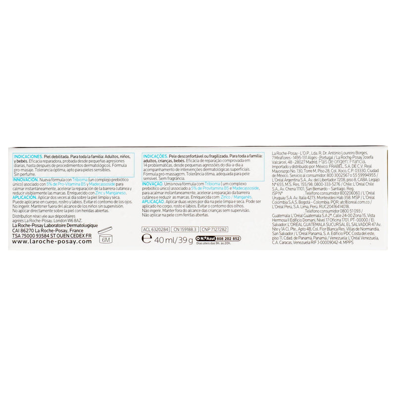 La Roche-P Cicaplast Baume B5 40Ml - WeCare Pharma