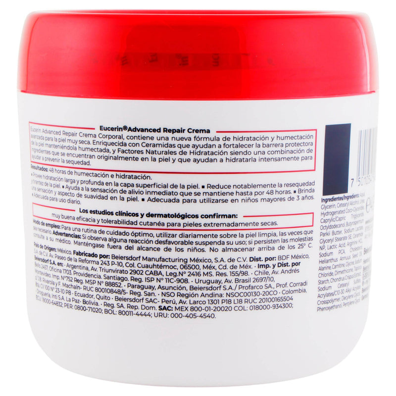 Eucerin Advance Repair 450Ml - WeCare Pharma