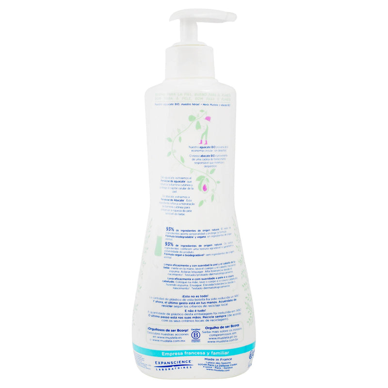 Mustela Baño Suave Gel 500Ml - WeCare Pharma