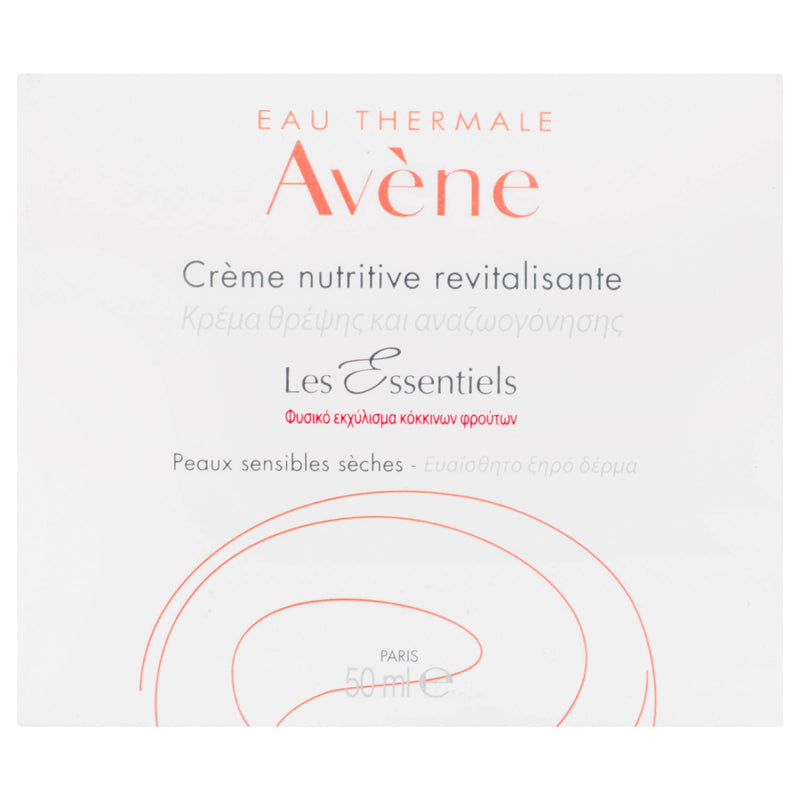 Avene Crema Nutritiva Piel Sensible Sec 50Ml - WeCare Pharma