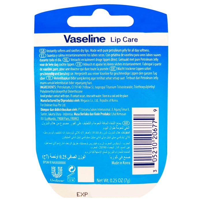 Vaseline Lip Care Original 7G - WeCare Pharma