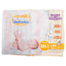 Pañal Huggies Ultra Confort Rn Etapa 1 Con 40 - WeCare Pharma