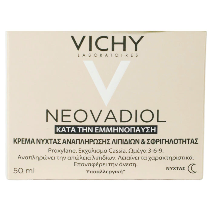 Vichy Neovadiol Crema Pos-Menopausia Noche 50Ml 7 - 3337875774017