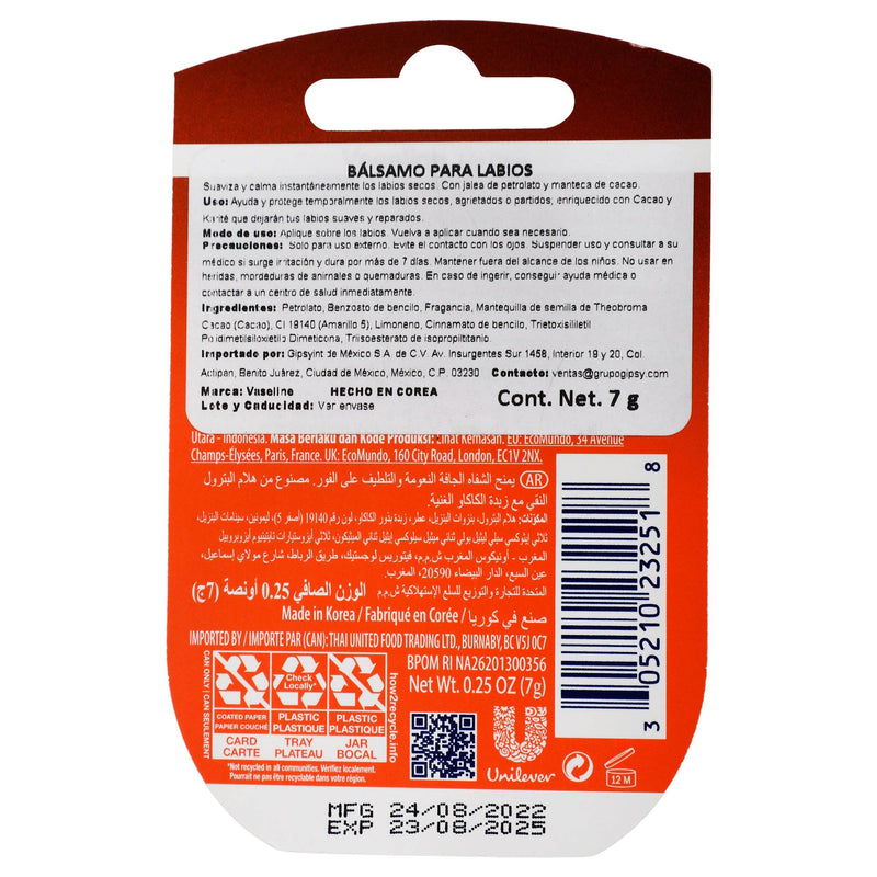 Balsamo Labial Vaseline Cocoa 7G - WeCare Pharma