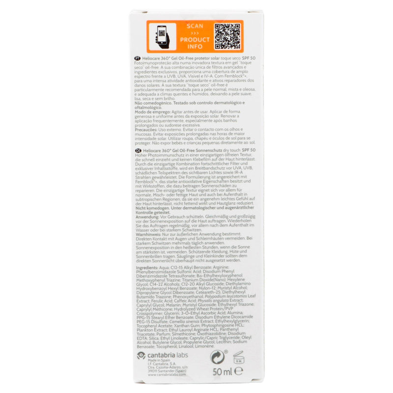 Cantabria Heliocare 360 Gel Oil-Free 50Ml - WeCare Pharma