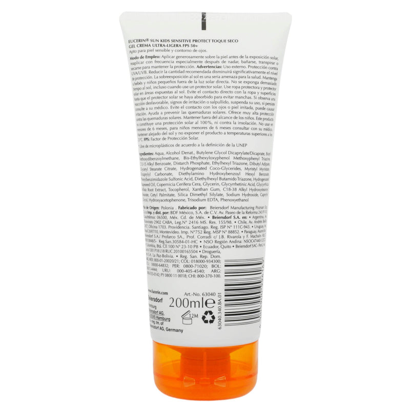 Eucerin Protector Solar Kids Toque Seco 50Fps 200Ml - WeCare Pharma