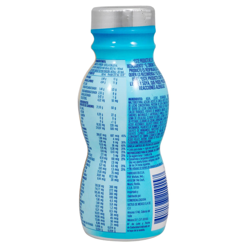 Enterex Plus Frasco 237Ml Vainilla (Suplemento Alimenticio ) - WeCare Pharma