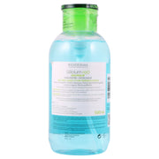 Bioderma Sebium H2O Agua Micelar Bomba 500Ml - WeCare Pharma