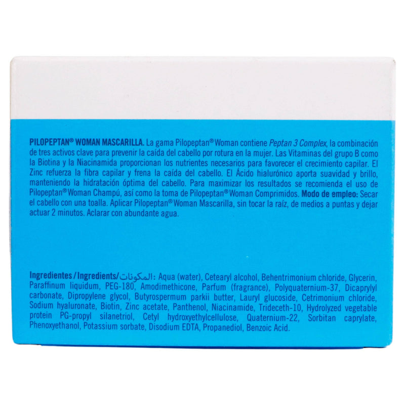 Genové Pilopeptan Masc Capilar Reparadora 200Ml - WeCare Pharma