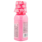 Pepto Bismol Suspensión 1.75G/100Ml 118Ml (Subsalicilato De Bismuto) - WeCare Pharma