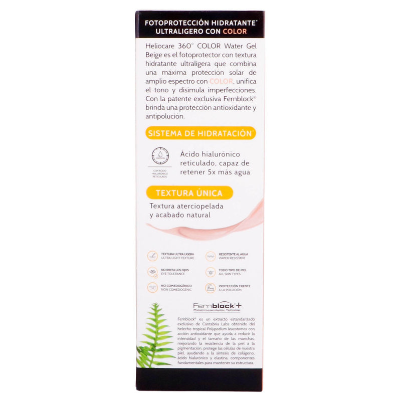 Cantabria Heliocare 360 Water Gel Color Beige Fps50 50Ml - WeCare Pharma