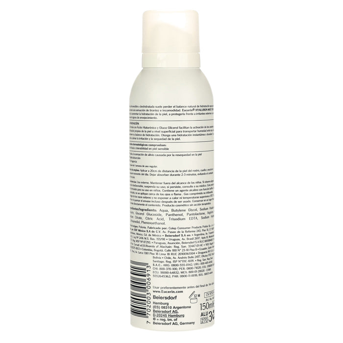 Eucerin Hyaluron Mist Spray 150Ml 7 - 7702003006913