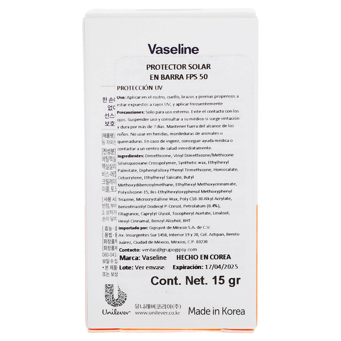 Protector Solar Vaseline En Barra Fps 50 15G - WeCare Pharma